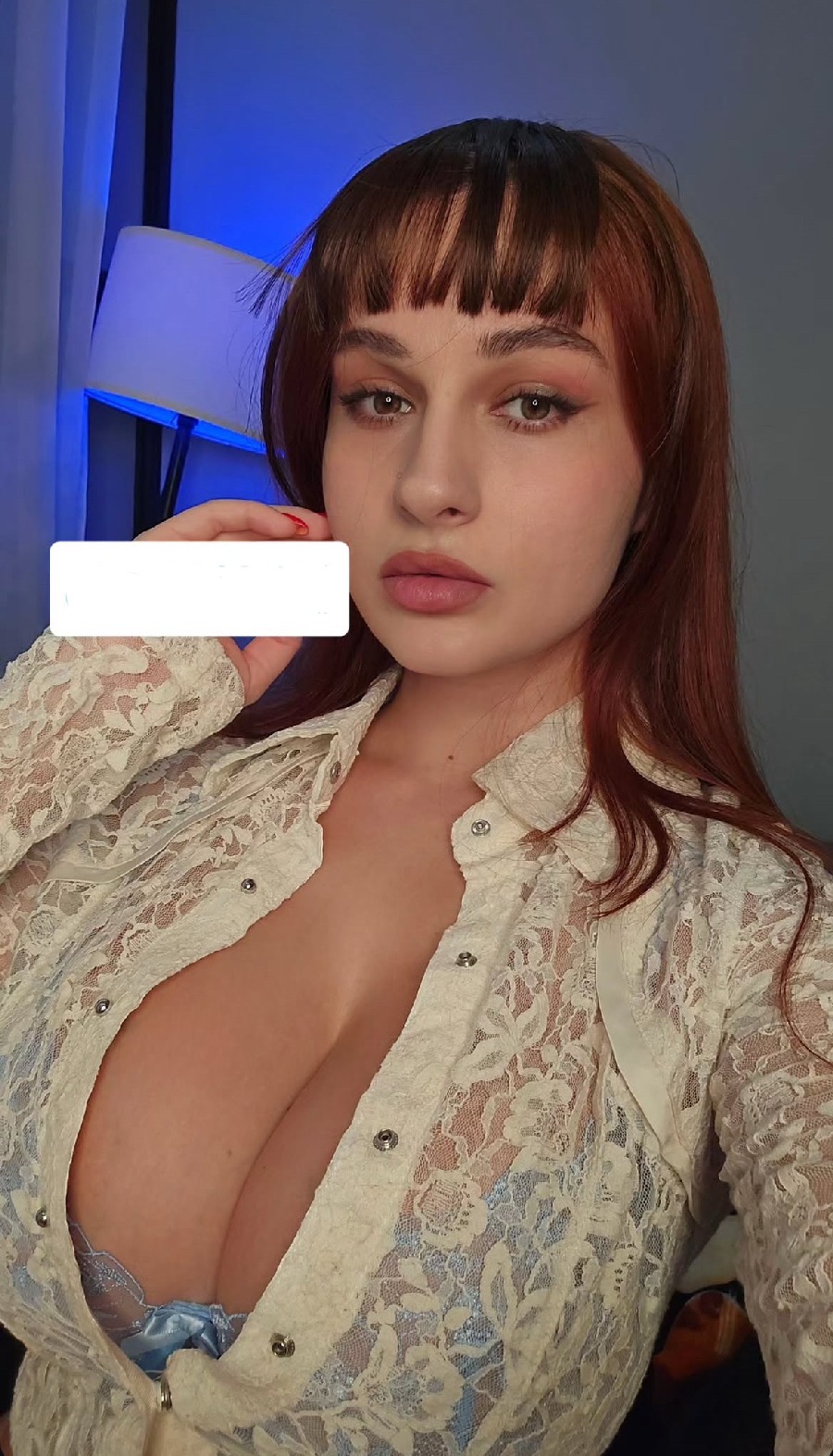 Take a pause and enjoy Miranda Faith — streaming from Chenzhou